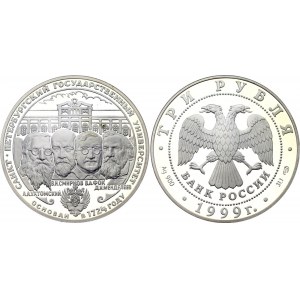 Russian Federation 3 Roubles 1999