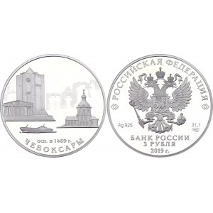 Russian Federation 3 Roubles 2019