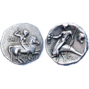 Ancient Greece Calabria, Tarentum AR Didrachm 272 - 240 BC