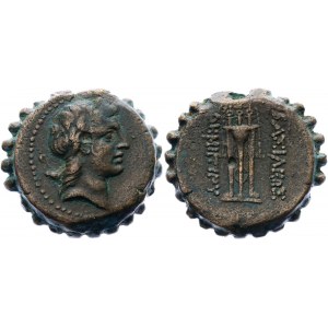 Ancient Greece Seleukid Kingdom Demetrios I Soter Serrate Æ 162 - 150 BC