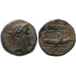 Ancient Greece Seleukid Kingdom Demetrios I Soter Æ 152 BC (SE158)