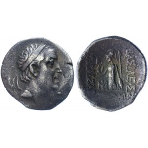 Ancient Greece Kings of Cappadocia Ariobarzanes I Philoromaios AR Drachm 93 - 63 BC