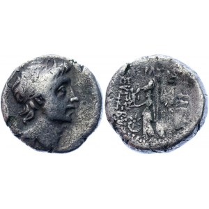 Ancient Greece Kings of Cappadocia Ariobarzanes I Philoromaios AR Drachm 52 - 42 BC