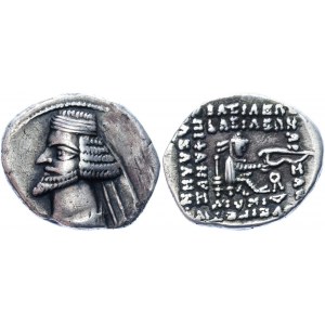 Ancient Greece Parthia Phraates IV AR Drachm 38 - 2 BC
