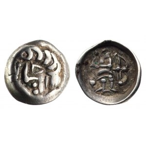 Ancient World Soghd Samarqand Obol 4th - 5th Century AD