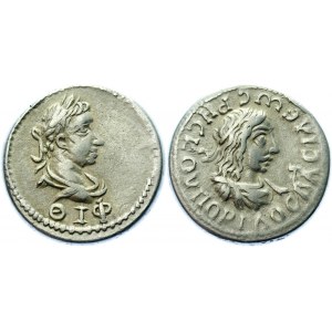Kings of Bosporus Rhescuporis II with Severus Alexander EL Stater 222 / 223 (Y519)