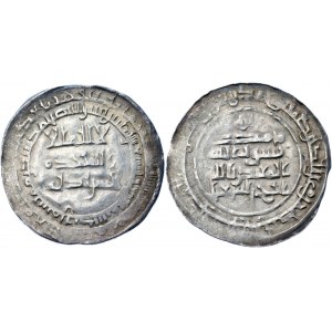 Samanid Empire Ahmad II b. Isma’il AR Dirhem 908 AH 296