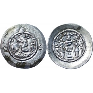 Sasanian Empire Husrav (Khosrau) I AR Drachm 559 (RY29)
