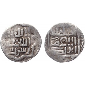 Golden Horde Uzbek Dang AH 714 - 721 Sarai