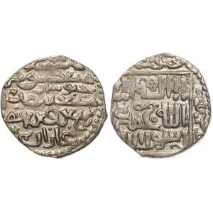 Mongol Empire Ilkhans Arghun with Ghazan Mahmud Dirham 1288 AH 687