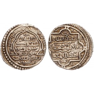 Mongol Empire Ilkhans Abu Sa'id 2 Dirhams 1321 AH 721 Mint Tabriz