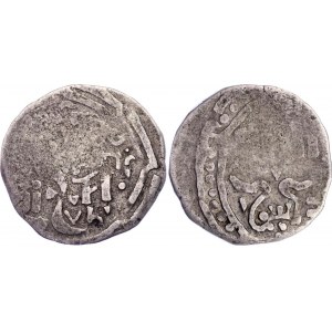 Golden Horde Dang Mint Qrim Dawlat Berdi AH 825 1422