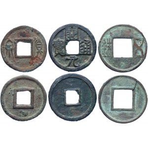 China Empire Lot of 3 Copper Coins 18th - 19th Century