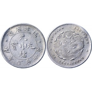 China Fukien 5 Cents 1894 (ND)