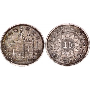 China Fukien 10 Cents 1931 (20)