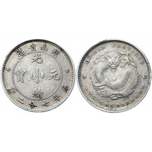 China Hunan 10 Cents 1895 (ND)
