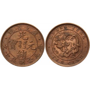 China Kwangtung 10 Cash 1900 - 1906 (ND)