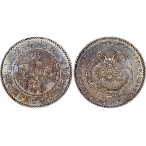 China Kwangtung 20 Cents 1890 - 1908 (ND)