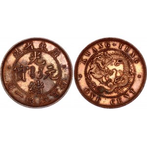 China Kwangtung 1 Cent 1906 (ND)