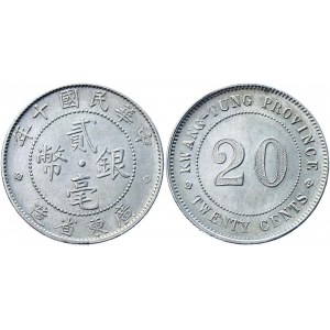 China Kwangtung 20 Cents 1921 (10)