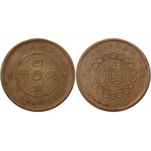 China Szechuan 20 Cash 1912 (1)
