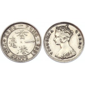 Hong Kong 10 Cents 1885