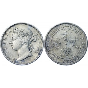Hong Kong 20 Cents 1893