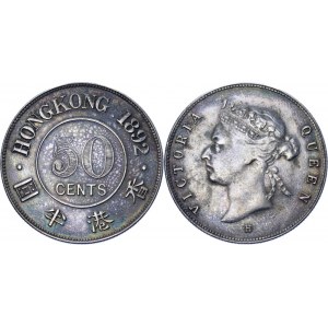 Hong Kong 50 Cents 1892 H