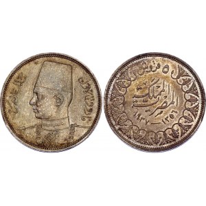 Egypt 5 Piastres 1937 AH 1356
