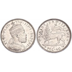 Ethiopia 1/4 Birr 1903 EE1895