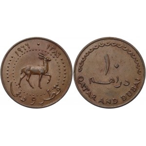 Qatar & Dubai 10 Dirhems 1966 AH 1386