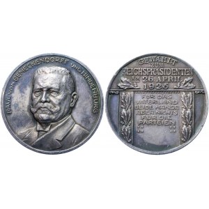 Germany - Weimar Republic Silver Medal Paul von Beneckendorff & Hindenburg 1925