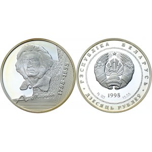 Belarus 10 Roubles 1998