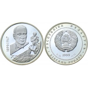 Belarus 10 Roubles 1999