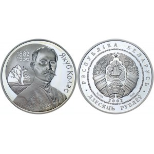 Belarus 10 Roubles 2002