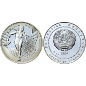 Belarus 20 Roubles 2005