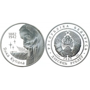 Belarus 10 Roubles 2002