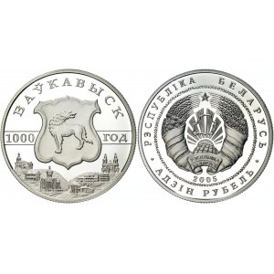 Belarus 1 Rouble 2005
