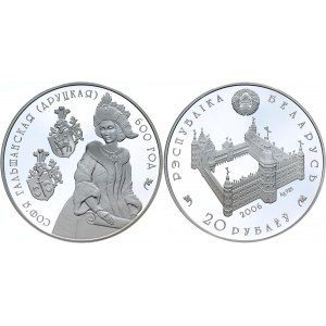 Belarus 20 Roubles 2006