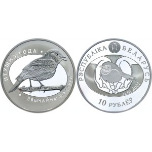 Belarus 10 Roubles 2007