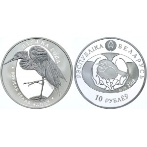 Belarus 10 Roubles 2008