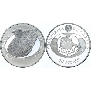 Belarus 10 Roubles 2009