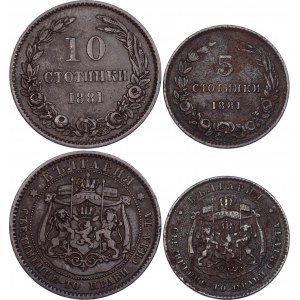Bulgaria 5 & 10 Stotinki 1881