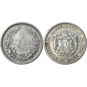 Bulgaria 2 Leva 1882