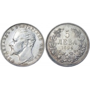 Bulgaria 5 Leva 1894 KB