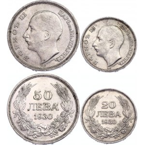 Bulgaria 20 & 50 Leva 1930