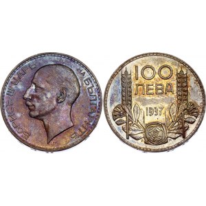 Bulgaria 100 Leva 1937