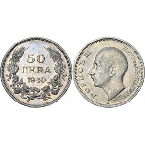 Bulgaria 50 Leva 1940