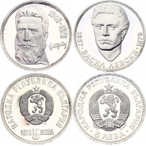 Bulgaria 2 x 5 Leva 1973 - 1976