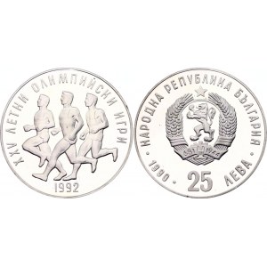 Bulgaria 25 Leva 1992
